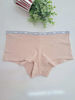Imagen de Tommy Hilfiger Boxer M.